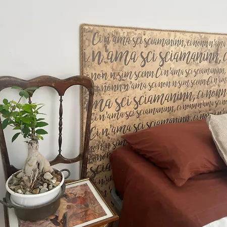Apartment Pugliamore Bisceglie