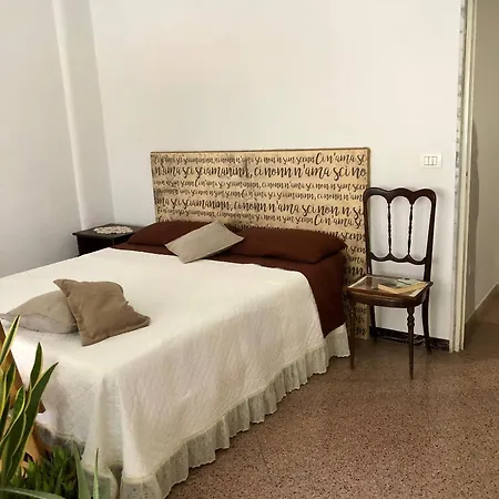 Pugliamore Lägenhet *